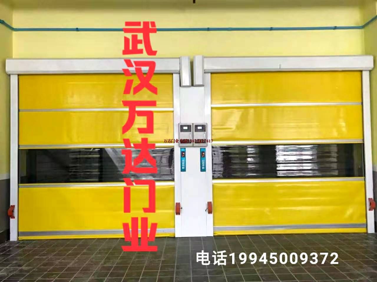 临漳柔性大门
