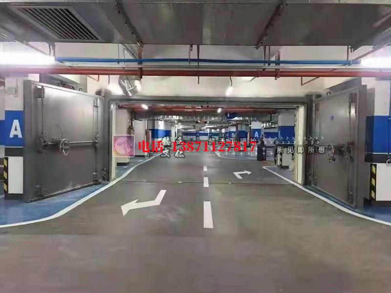 临漳密闭防护门