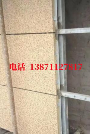 临漳外墙ET板